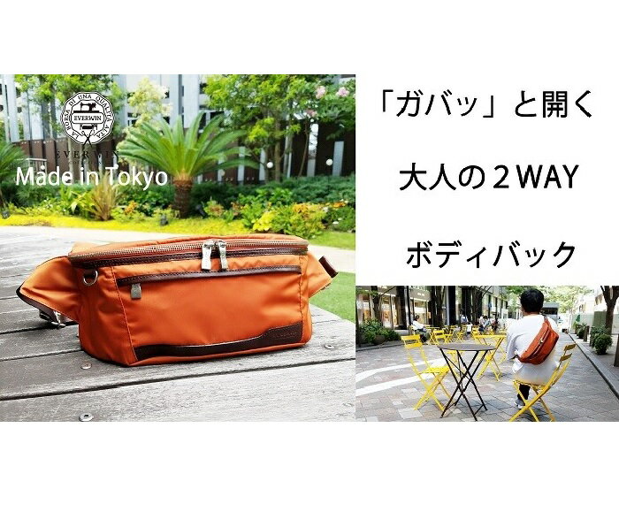 楽天市場】ヴィヴィアンウエストウッド(カラーカーキグリーン 楽天市場】ヴィヴィアンウエストウッド(カラーカーキグリーン
