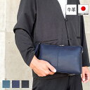 ショルダーバッグ レザーバッグ メンズ レディース 牛革 レザー 縦 縦型 日本製 豊岡製鞄 肩掛け 斜めがけ 大人 カジュアル シンプル
