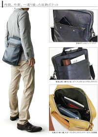 ショルダーバッグメンズ送料無料