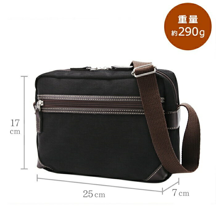 爆安プライス ショルダーバッグ メンズ 送料無料カジュアルバッグ ショルダー 普段使い 旅行 レジャー ショッピング 豊岡製鞄 日本製 軽量 ナイロン 斜め掛け 紳士 男性用 海外輸入 Krplas Net 爆安プライス ショルダーバッグ メンズ 送料無料カジュアルバッグ ショルダー 普段使い 旅行 レジャー ショッピング 豊岡製鞄 日本製 軽量 ナイロン 斜め掛け 紳士 男性用 海外輸入 Krplas Net