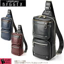 ボディバッグ メンズ ブランド BAGGEX バジェックス ギャラン ワンショルダーバッグ ブラック ネイビーブルー バーガンディ
