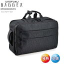 ビジネスバッグ ブリーフケース ビジネスリュック BAGGEX 接触冷感メッシュ USBポート付き 発熱機能 サコッシュ付き オールシーズン対応 メンズ プレゼント 出張 リクルート ビジネス 通勤(4)
