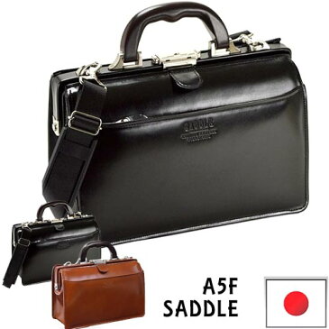 ダレスバッグ 本革 メンズ A5 豊岡製鞄 日本製 ミニダレスバッグ ビジネスバッグ
