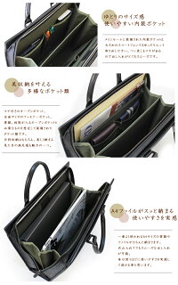 ビジネスバッグメンズ送料無料Hedgren通勤旅行3WAYA4サイズ収納可能リュックサックショルダーバッグ