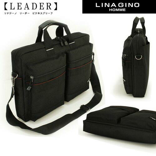 ビジネスバック 軽量約620g　軽くて持ちやすいビジネスバッグ かばん bag 本革 牛皮 レザー 男性用 紳..