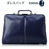 バッグ