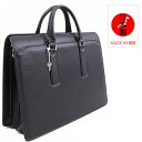 ビジネスバッグ メンズ 鞄の聖地兵庫県豊岡市製 日本製 バッファロ片手アオリビジネスブリーフバッグ