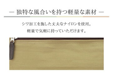 ビジネスバッグ メンズ 送料無料ブリーフケース トートバッグ カジュアルバッグ ビジネス 通勤 通学 豊岡製鞄 日本製 軽量 ナイロン 紳士 男性用