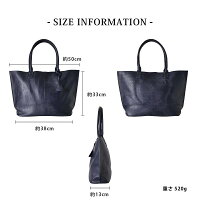 レザートートバッグオールシーズンユニセックス
