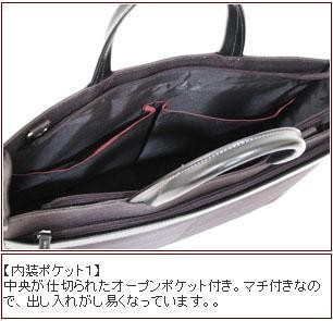 ビジネスバック トート型軽量ビジネスバッグ かばん bag 本革 牛皮 レザー 男性用 紳士用 ランキング