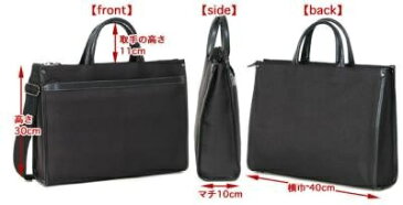 ビジネスバック トート型軽量ビジネスバッグ かばん bag 本革 牛皮 レザー 男性用 紳士用 ランキング