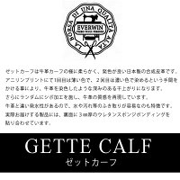 バッグ
