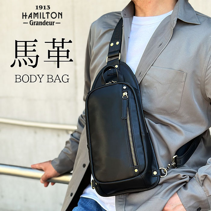 ボディバッグ メンズ 本革 軽量 ショルダーバッグ ワンショルダーバッグ レザー 馬革 黒