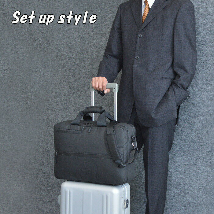 ビジネスバッグ ブリーフケース ビジネスリュック メンズ B4 超軽量 撥水 タブレット対応 3way キャリ..