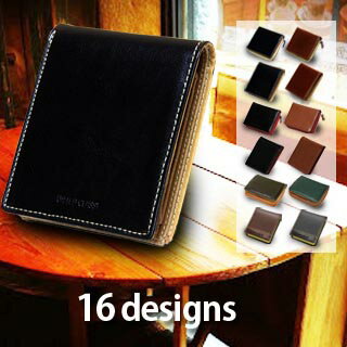 バレンタイン ギフト プレゼント二つ折り財布 折り財布 メンズ ブランド 本革 牛革 レザー box型 小銭入れあり 送料無料軽量 コンパクト 多収納 高コスパ