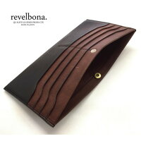 長財布メンズ送料無料【revelbona】日本製ロングウォレット