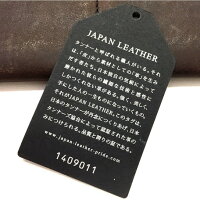 長財布メンズ送料無料【revelbona】日本製ロングウォレット