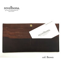 長財布メンズ送料無料【revelbona】日本製ロングウォレット