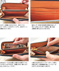 長財布送料無料【tachiya】日本製コードバンラウンドロングジップウォレット