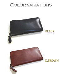 長財布メンズ送料無料【tachiya】栃木レザー牛革ラウンドジップロングウォレット