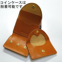 三つ折り財布メンズ送料無料【tachiya】日本製栃木レザー三つ折りミニウォレット