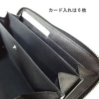 長財布メンズ送料無料【tachiya】日本製ヤクレザーラウンドジップロングウォレット