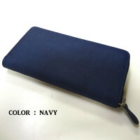 長財布メンズ送料無料【tachiya】日本製ヤクレザーラウンドジップロングウォレット