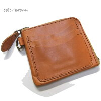 コインケースメンズ【tachiya】日本製栃木レザーLジップミニウォレット