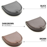 コインケース本革送料無料シンプル×コンパクトなボディコイン収納の使いやすさを追求!