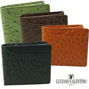 牛革オースト型押しメンズ二つ折り財布 革 送料無料