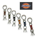 キーホルダー Dickies ディッキーズ 日本製 カラビナキーホルダー カラビナ キーリング ファッション ブランド ブラック ダークブラウン ブラウン レッド ネイビー グリーン メンズ 男性用(4)