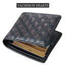 二つ折り財布 折り財布 メッシュ メンズVACHERON HEARTS 美しいメッシュ 肌触りの良いシープレザー 編み込み短財布