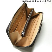 長財布送料無料【tachiya】日本製姫路レザー手染めラウンドジップウォレット