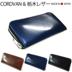 https://thumbnail.image.rakuten.co.jp/@0_mall/shocora/cabinet/00638620/06237080/imgrc0072460744.jpg