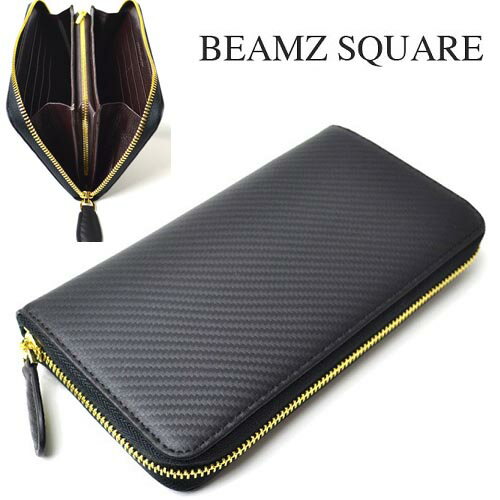 長財布L字ファスナーカーボンレザー...