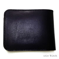 二つ折り財布メンズ送料無料【tachiya】栃木レザー二つ折りウォレット
