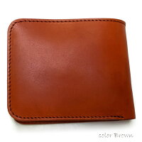 二つ折り財布メンズ送料無料【tachiya】栃木レザー二つ折りウォレット