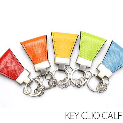 【日本製】キーケース ドイツ産シュリンクレザー 送料無料