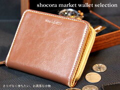 https://thumbnail.image.rakuten.co.jp/@0_mall/shocora/cabinet/00638620/img56282324.jpg