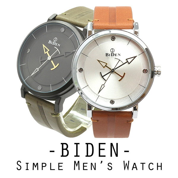 腕時計 メンズ BIDEN バイデン 日本製ムーブメント 日常生活防水 3色の矢印針 革風ベルト