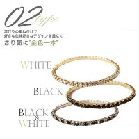 テニスブレスレットブレス