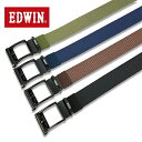 EDWIN ワンタッチバックル テープベルト ブラック ダークブラウン カーキ ネイビー 脱着が簡単なベルト