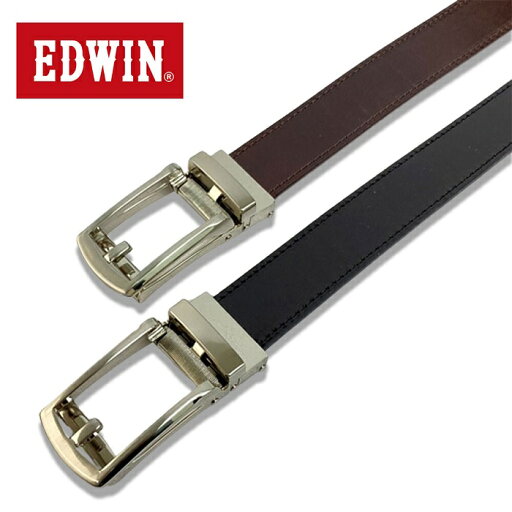 ベルト EDWIN キーリットベルト 30mm幅 牛革 本革 プレーンベルト バックル ファッション ブランド メンズ 男性用 ブラック ダークブラウン 送料無料 ベルト EDWIN キーリットベルト 30mm幅 牛革 本革 プレーンベルト バックル ファッション ブランド メンズ 男性用 ブラック ダークブラウン 送料無料