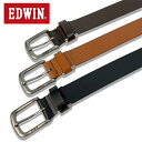 エドウィン ベルト EDWIN エドウィン 30mm 牛革 本革 レザー プレーンベルト シンプル クール カジュアル バックル ファッション メンズ 男性用 ブラック ダークブラウン ブラウン