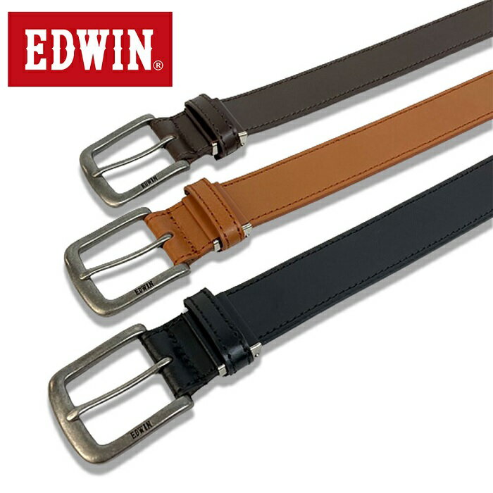 エドウィン ベルト EDWIN エドウィン 35mm シングルステッチ 牛革 本革 レザー ステッチ入り シンプル クール 上品な作り バックル ファッション メンズ 男性用 ブラック ダークブラウン ブラウン