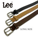 リー ベルト Lee 30mm 再生皮革 ロングサイズ プレーンベルト バックル ファッション ブランド メンズ 男性用 ブラック ブラウン キャメル