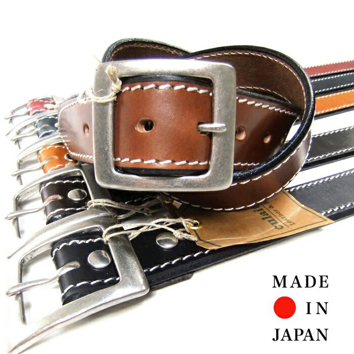 shocoraのベルト 送料無料【culaiton】40mm手染めギャリソンベルト（国産厚革使用）｜アングル2