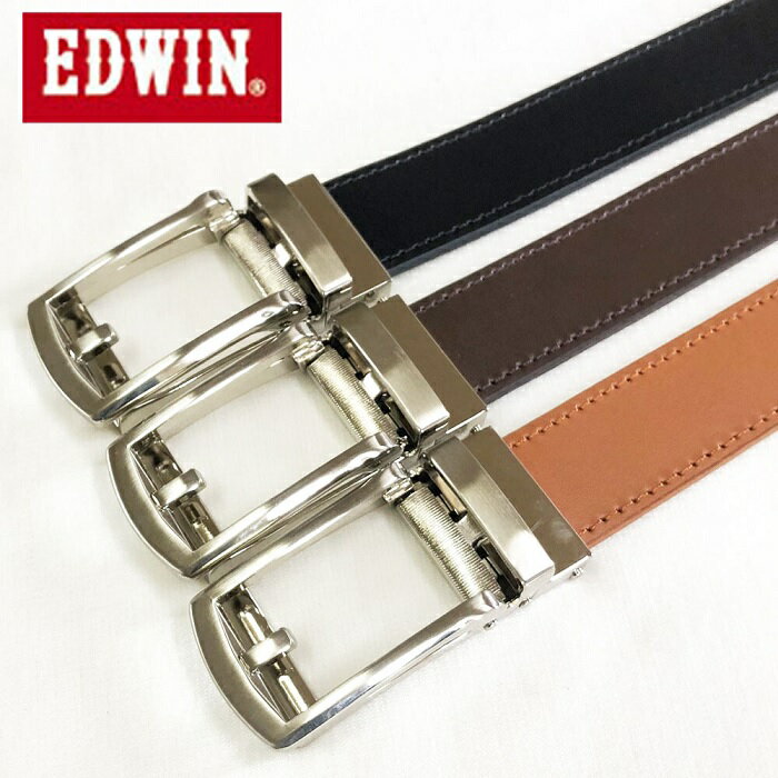 エドウィン ベルト EDWIN 32mm キーリットベルト ブラック ブラウン ダークブラウン