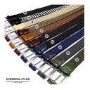 ベルト 【EVERSOUL PLUS】33mm 全10色展開ヘリンボーン編み込みカラーストレッチベルト