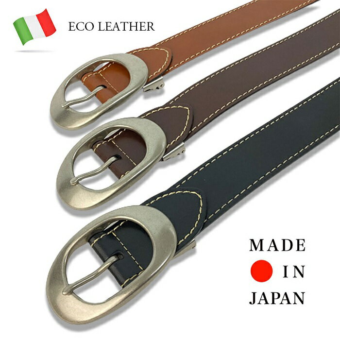 ベルト メンズ【tachiya】40mm日本製ECOレザーオーバルバックルベルト